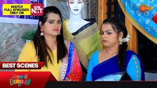 Gowripurada Gayyaligalu - Best Scenes | 07 Jan 2024 | Kannada Serial | Udaya TV