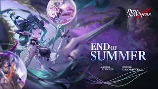 Dreamy Bubble | #OST 03. End of Summer