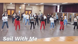 Sail With Me / Beginner - Line Dance