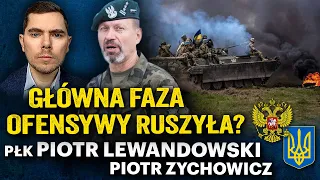 Przełom na froncie? Potężne natarcie Ukrainy na Zaporożu - płk Piotr Lewandowski i Piotr Zychowicz