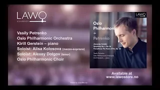 Alexander Scriabin: Symphony No 1 Op 26 / Prometheus The Poem of Fire Op 60