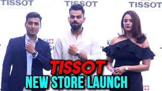 Virat Kohli Launch TISSOT Watch New Store | Full EVENT HD