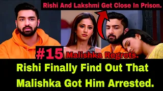 Unfortunate Love~ Malishka Confessed That She Got Rishi Arrested To Put Lakshmi In Trouble| ZeeWorld