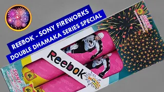 Reebok - Sony Vinayaga Fireworks l Please subscribe! l 3.5" Shell l Diwali Crackers Testing
