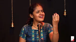 Spoorthi Rao || Jagadhodharana | Raga Kapi