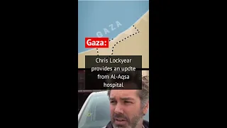 Chris Lockyear visits Al-Aqsa hospital