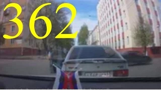 Car Crash Compilation # 362 -- Подборка ДТП и Аварий Август 2014