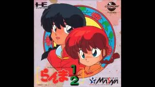 Ranma opening 1 FULL