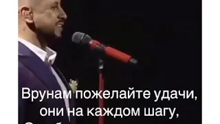 Дмитрий Монатик - Моим