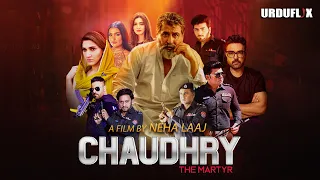 Chaudhry The Martryr | Pakistani Movie | Tariq Islam | Chaudhry Aslam | UrduFlix