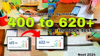 How I Increased My Marks 400 to 620+ | | Neet 2024 || #trending #neet2024 #mocktest