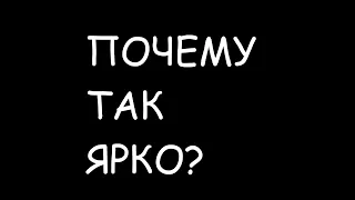 КАК СДЕЛАТЬ RXSEND ЯРЧЕ? ГОВНОГАЙД