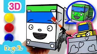 3D Coloring Bus Tayo l 꼬마버스 타요 l 3D l 중장비 만들기 l 중장비 l 페이퍼토이⎢딩구루 DinguRu