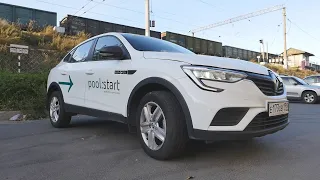 Рома купил Renault Arkana 1.6 и в бешенстве!