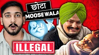 Is Sidhu Moosewala's Brother ILLEGAL?