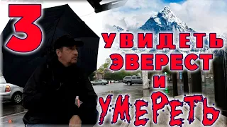 МОЩНАЯ МОТИВАЦИЯ к ПОХУДЕНИЮ 3 Как похудеть бесплатно дома без диет Лайфхак для худеющих