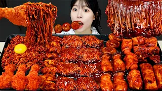 ASMR MUKBANG| Fire Spicy Black bean Special (Mushroom, Dumplings, Seasoned Chicken, Bar Rice cake).