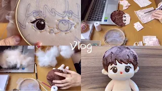 雜學紀錄01 | 手作棉花娃全紀錄、閒聊、棉花娃娃手作Vlog | 20cm玩偶 | handmade kpopdoll | 솜인형 만들기 | plush doll | 自作ぬい