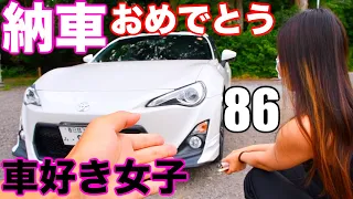 【20歳】スポ車女子⁉️納車しちゃった💕凄い服着てる20歳の女の子を取材してみた🔞🔞🔞