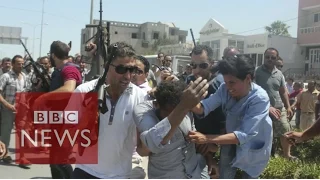 Tunisia tourist hotel attack: First image of attacker - BBC News