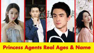 Princess Agents ( 特工皇妃楚乔传) Cast Real Ages & Names 2022