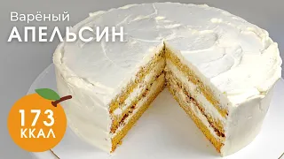 Healthy Low-Carb Orange Cake | Gluten-Free & Sugar-Free