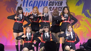 210328 The Wynn cover ANS - Say My Name @ MBK Cover Dance 2021 (Audition)