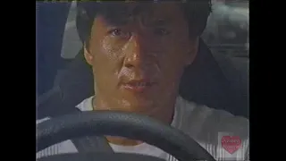 Jackie Chan's First Strike Feature Film Movie Television Commercial 1996