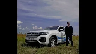 Полный видеообзор нового Volkswagen Touareg 2018