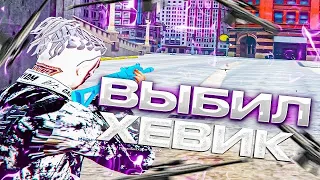 ВЫБИЛИ ВСЮ СПЕЦУХУ? | Galaxy DM | PROMO:TAKZ |  /gift takzilla