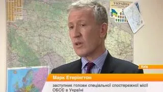 Наблюдатель ОБСЕ: Война в Украине не похожая на другие