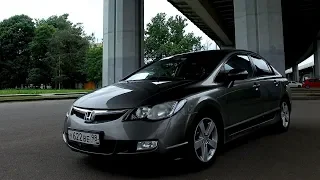 Покупка 10 летней Honda Civic, ценой под 500 тысяч ? Сумасшествие...или нет !