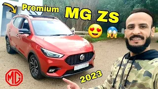 أجي تشوف شحال دايرة آخر إيم جي العامرة سيارة صينية جيدة MG ZS PREMIUM REVIEW 🇲🇦