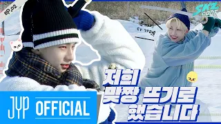 Winter is Coming #2｜[SKZ CODE] Ep.02