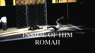 Death Note Musical Japanese: Inside of Him w/ romaji lyrics