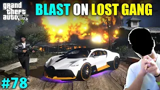 GTA 5: Realistic Crash Deformation | WE DESTROYED LOST GANG BASE | GTA V GAMEPLAY #78 | #gta5 |