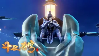 💥萧炎霸气救场合集！强势回归救下海波东！重燃希望！【斗破苍穹 Battle Through the Heavens】