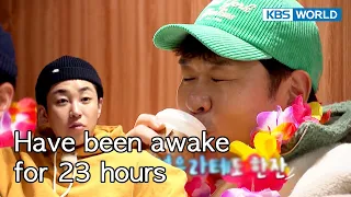 I can't be funny anymore 😵‍💫 [Two Days and One Night 4 : Ep.153-2] | KBS WORLD TV 221211