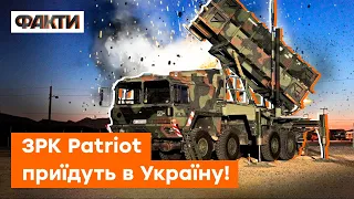 ❗️ НАРЕШТІ НАС ПОЧУЛИ! Patriot передадуть Україні