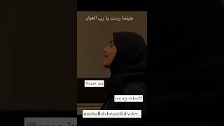 beautiful voice nasheed by asiya #fypシ #aesthetic #cute #islam #muslimah #allahﷻ #girl #mashallah