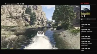 GTA 5 . Охота на оленей.