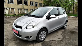 TOYOTA YARIS(Тойота Ярис) после 13 лет эксплуатации