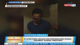 P1.8-M halaga ng hinihinalang shabu, nasabat; suspek, arestado | BT