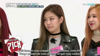 [VOSTFR] 161116 - BLACKPINK Weekly Idol ep.277 (partie 2/2)