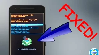 Android Recovery Mode No Command Error Fix!
