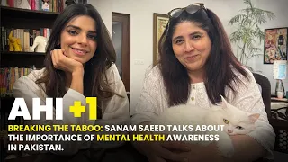 Sanam Saeed I British Asian Trust I Mental Health Awareness I Women & Children