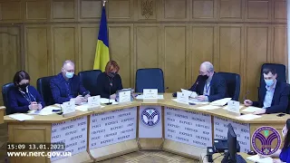 Відкрите засідання НКРЕКП 13-01-2021