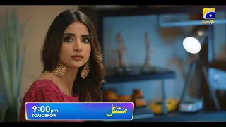 Mushkil | Tomorrow | Ft. Saboor Aly, Khushhal Khan, Zainab Shabbir | 7th Sky Entertainment