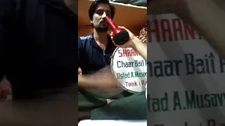 mehrab Khan char bait chai bharkha ki badariya aaja sajna