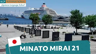 Japan Travelogue - Minato Mirai 21